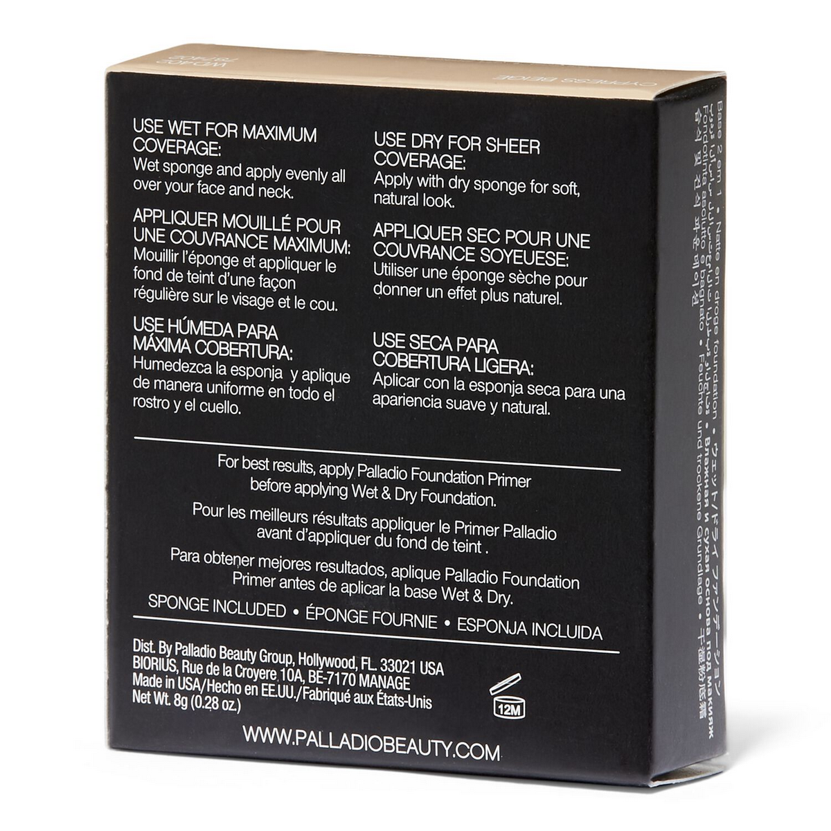 PALLADIO Wet & Dry Foundation Cypress Beige